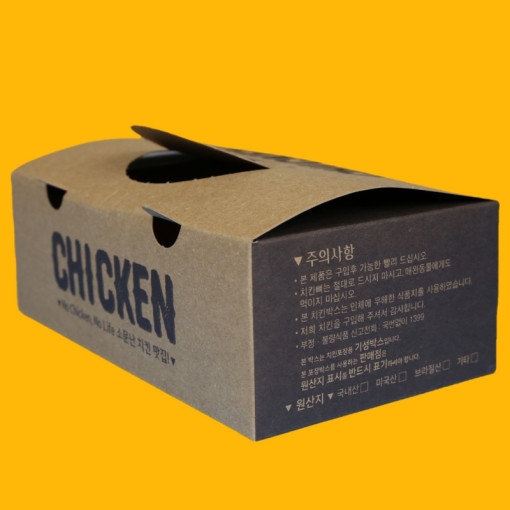 크라프트 치킨박스 소 반마리용 200매 통닭 닭강정 포장용기 배달