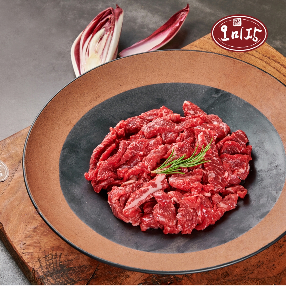 오미장 한우 1등급 국거리 설도 300g 500g