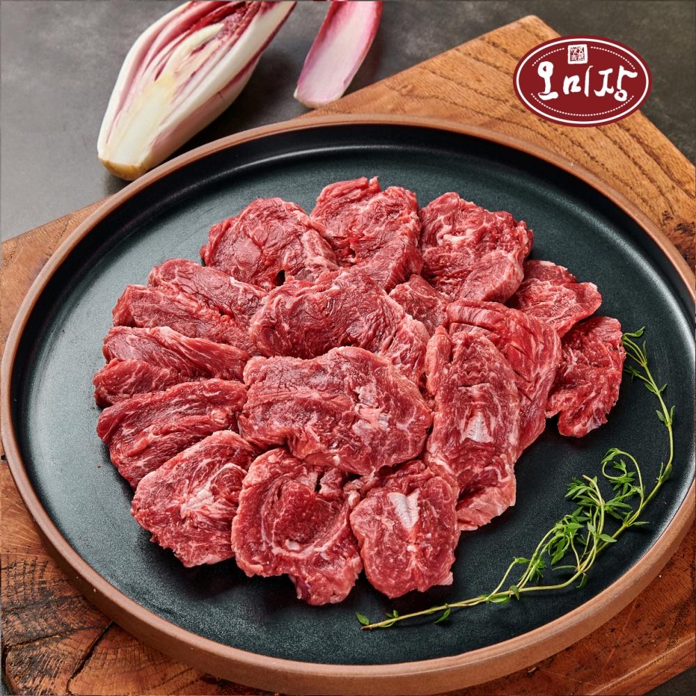 오미장 한우 1등급 제비추리 300g 500g