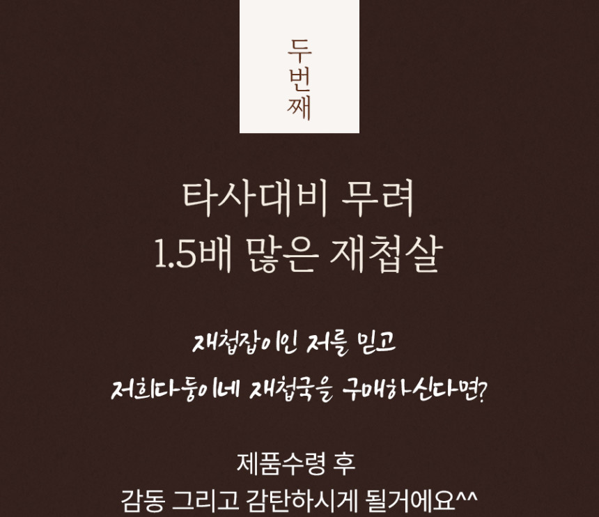182be0c5cdcd5072bb1864cdee4d3d6e_093522.jpg